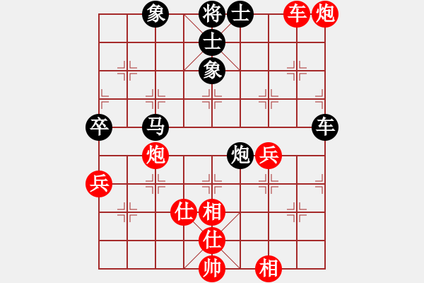 象棋棋譜圖片：klmyzx(9星)-和-寶寶三(9星) - 步數(shù)：110 