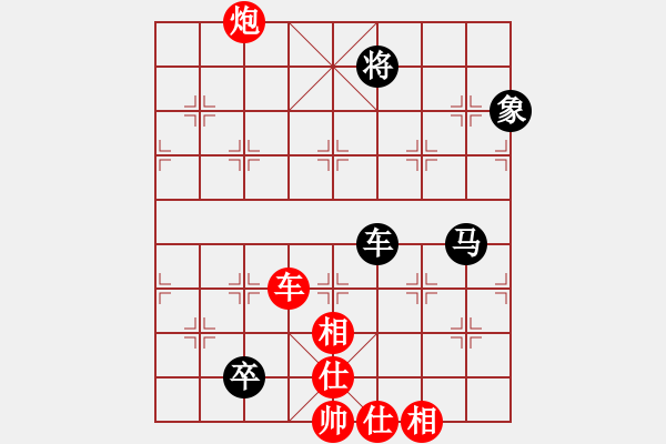 象棋棋譜圖片：klmyzx(9星)-和-寶寶三(9星) - 步數(shù)：305 