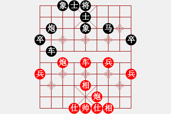 象棋棋譜圖片：klmyzx(9星)-和-寶寶三(9星) - 步數(shù)：60 