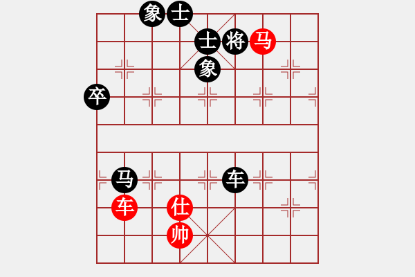 象棋棋譜圖片：加拿大 顧億慶 負(fù) 德國 濮方堯 - 步數(shù)：100 