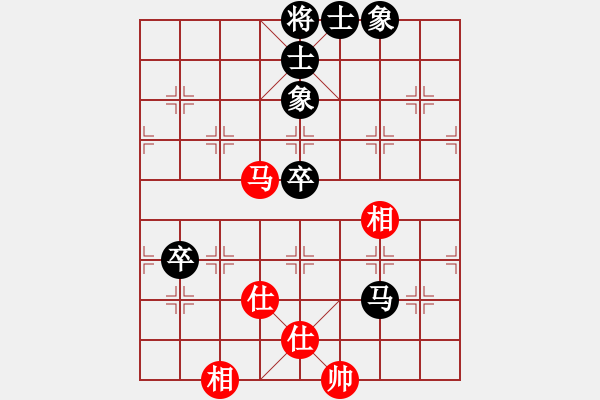 象棋棋谱图片：第22轮 6-2快 上海 蒋融冰 红先负 浙江民泰 王家瑞 - 步数：100 