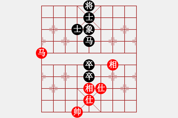 象棋棋谱图片：第22轮 6-2快 上海 蒋融冰 红先负 浙江民泰 王家瑞 - 步数：120 