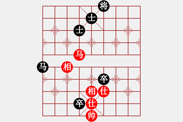 象棋棋谱图片：第22轮 6-2快 上海 蒋融冰 红先负 浙江民泰 王家瑞 - 步数：140 