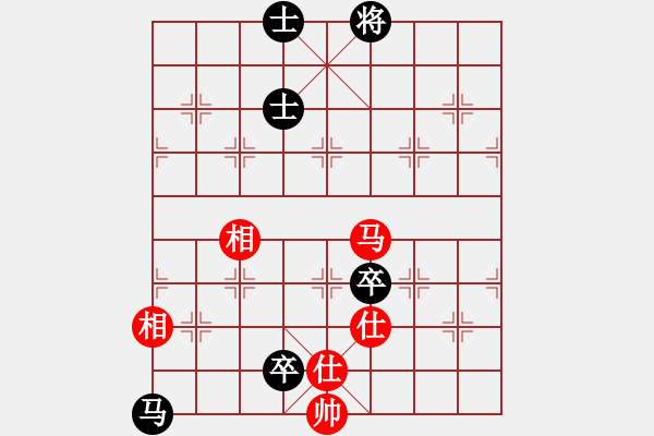 象棋棋谱图片：第22轮 6-2快 上海 蒋融冰 红先负 浙江民泰 王家瑞 - 步数：150 