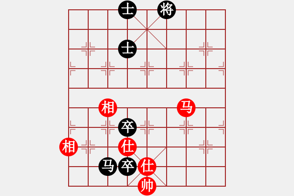 象棋棋谱图片：第22轮 6-2快 上海 蒋融冰 红先负 浙江民泰 王家瑞 - 步数：160 