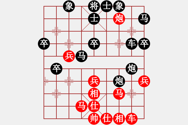 象棋棋谱图片：第22轮 6-2快 上海 蒋融冰 红先负 浙江民泰 王家瑞 - 步数：40 