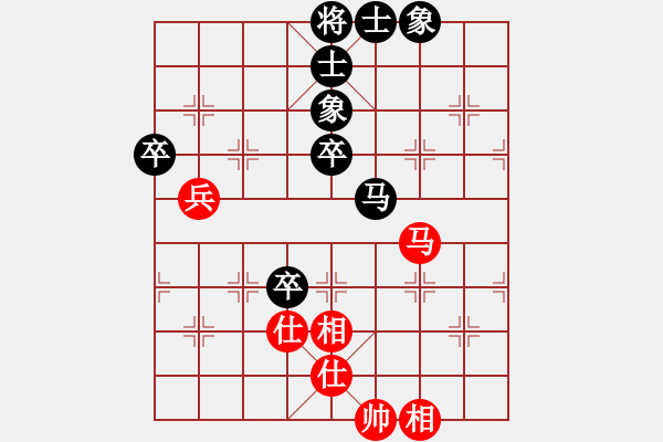 象棋棋谱图片：第22轮 6-2快 上海 蒋融冰 红先负 浙江民泰 王家瑞 - 步数：80 