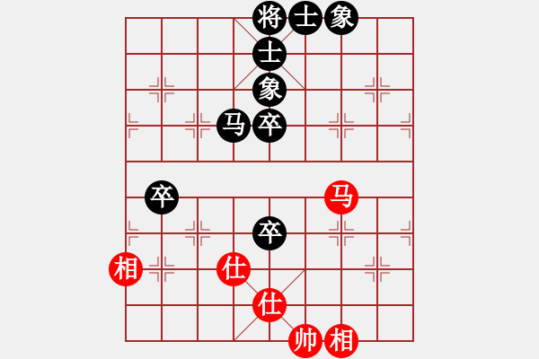 象棋棋谱图片：第22轮 6-2快 上海 蒋融冰 红先负 浙江民泰 王家瑞 - 步数：90 