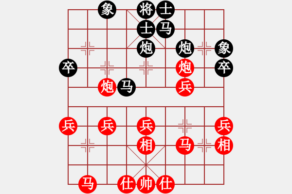 象棋棋譜圖片：jikunlin[紅] -VS- 夜鷹殲10[黑] - 步數：30 