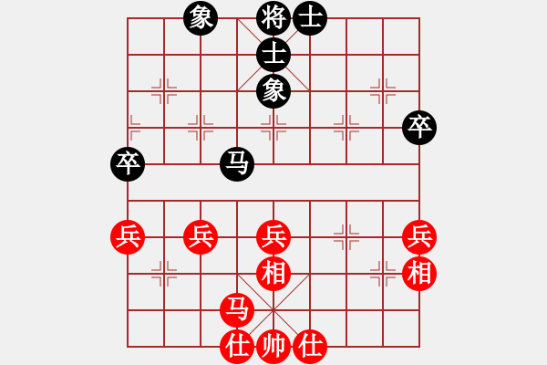 象棋棋譜圖片：jikunlin[紅] -VS- 夜鷹殲10[黑] - 步數：40 