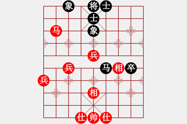 象棋棋譜圖片：jikunlin[紅] -VS- 夜鷹殲10[黑] - 步數：60 