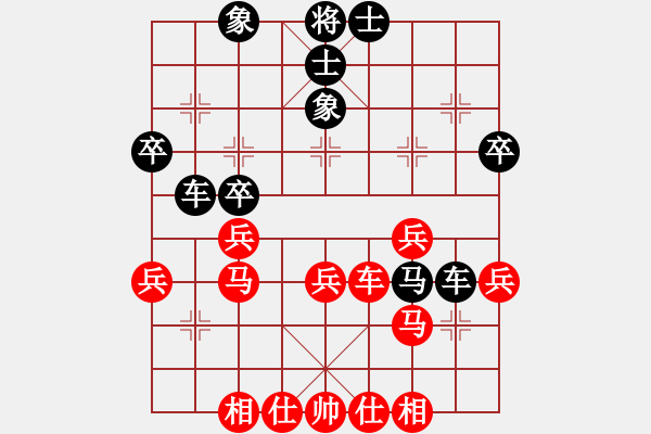 象棋棋谱图片：杨明 先和 郎祺琪 - 步数：40 
