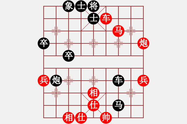 象棋棋譜圖片：第三關(guān) 馬炮爭雄 - 步數(shù)：0 