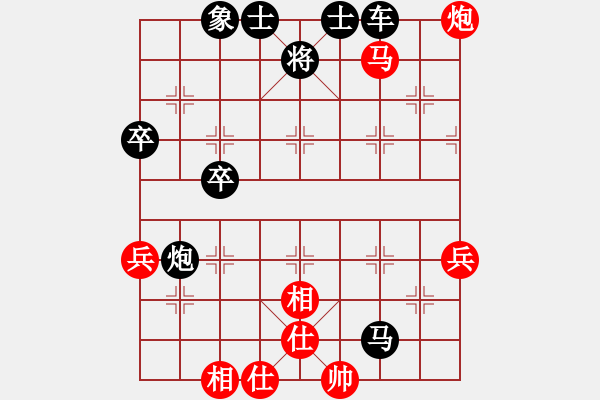 象棋棋譜圖片：第三關(guān) 馬炮爭雄 - 步數(shù)：10 