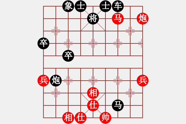 象棋棋譜圖片：第三關(guān) 馬炮爭雄 - 步數(shù)：11 