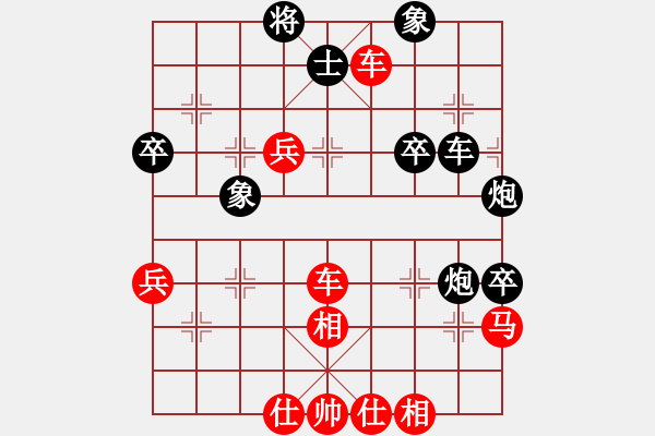 象棋棋譜圖片：水色紅顏(北斗)-勝-濰衛(wèi)校甄(9星) - 步數(shù)：100 