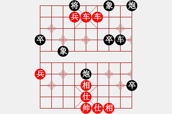 象棋棋譜圖片：水色紅顏(北斗)-勝-濰衛(wèi)校甄(9星) - 步數(shù)：107 