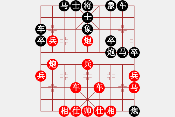 象棋棋譜圖片：水色紅顏(北斗)-勝-濰衛(wèi)校甄(9星) - 步數(shù)：50 