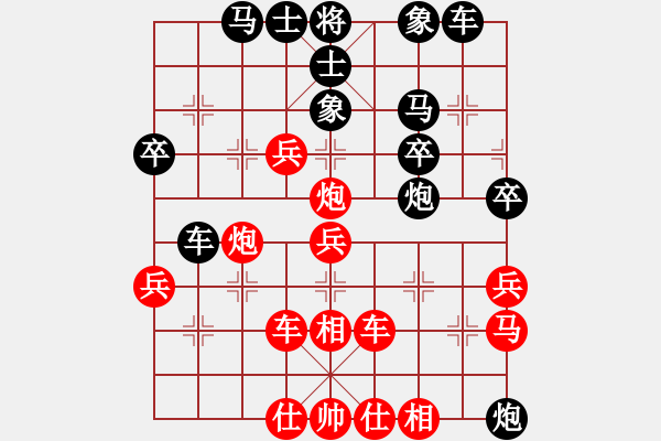 象棋棋譜圖片：水色紅顏(北斗)-勝-濰衛(wèi)校甄(9星) - 步數(shù)：60 