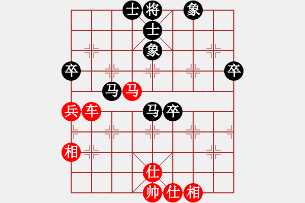 象棋棋譜圖片：棋局-3 kap6A - 步數(shù)：10 