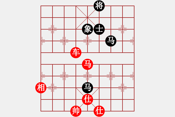 象棋棋譜圖片：棋局-3 kap6A - 步數(shù)：100 