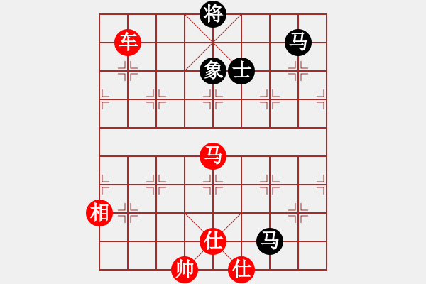 象棋棋譜圖片：棋局-3 kap6A - 步數(shù)：110 