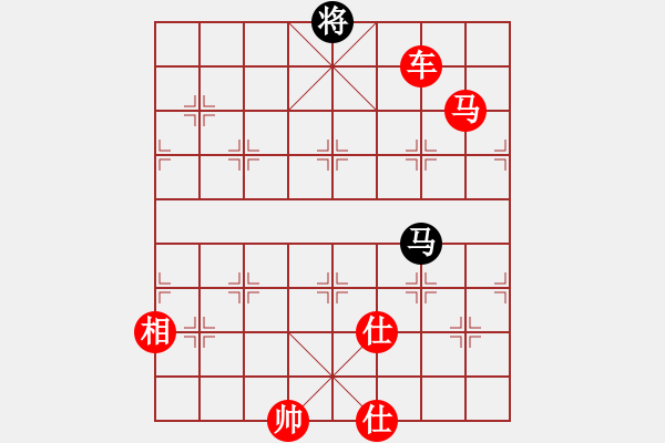 象棋棋譜圖片：棋局-3 kap6A - 步數(shù)：130 