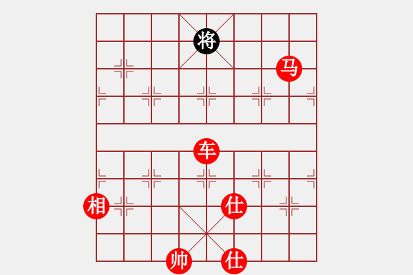 象棋棋譜圖片：棋局-3 kap6A - 步數(shù)：133 