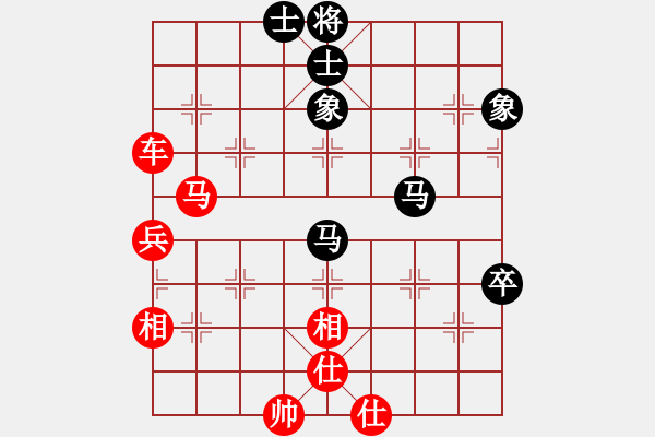 象棋棋譜圖片：棋局-3 kap6A - 步數(shù)：30 