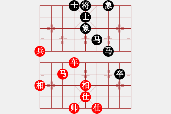 象棋棋譜圖片：棋局-3 kap6A - 步數(shù)：40 