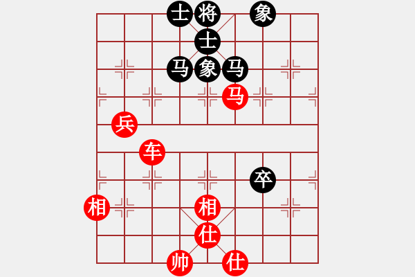 象棋棋譜圖片：棋局-3 kap6A - 步數(shù)：50 