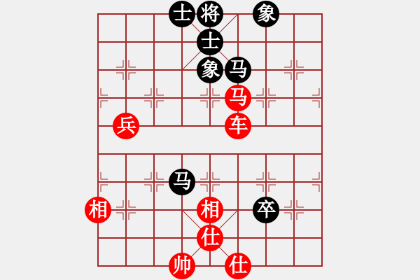 象棋棋譜圖片：棋局-3 kap6A - 步數(shù)：60 