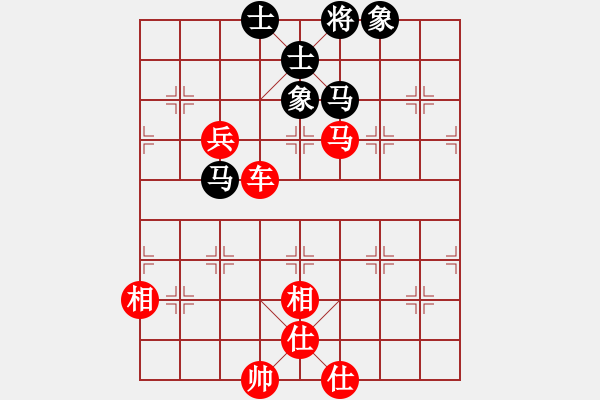 象棋棋譜圖片：棋局-3 kap6A - 步數(shù)：80 