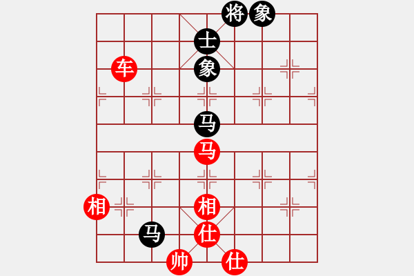 象棋棋譜圖片：棋局-3 kap6A - 步數(shù)：90 