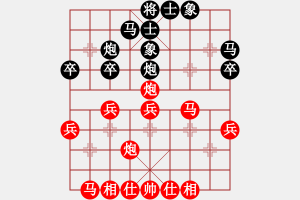 象棋棋谱图片：第五轮 刘联合先和李小龙 - 步数：33 