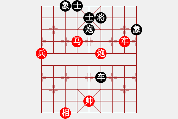 象棋棋譜圖片：棋局-tanfl - 步數(shù)：0 