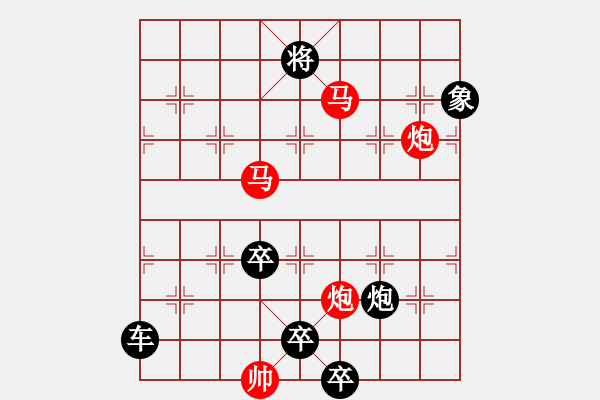 象棋棋譜圖片：光風(fēng)霽月（014）....孫達(dá)軍 - 步數(shù)：30 