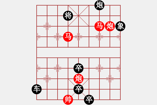 象棋棋譜圖片：光風(fēng)霽月（014）....孫達(dá)軍 - 步數(shù)：60 