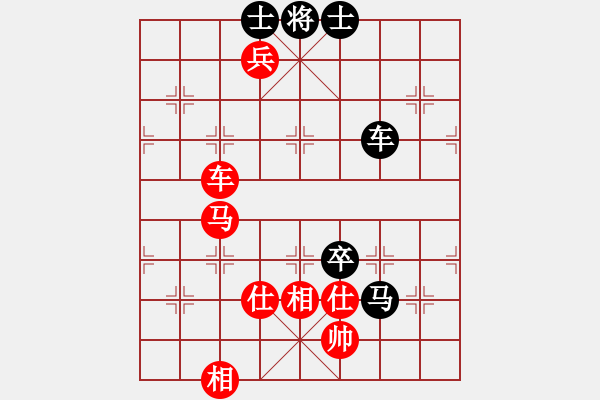 象棋棋譜圖片：內(nèi)蒙王斌大師[紅] -VS- 獨(dú)步天涯[黑] - 步數(shù)：120 