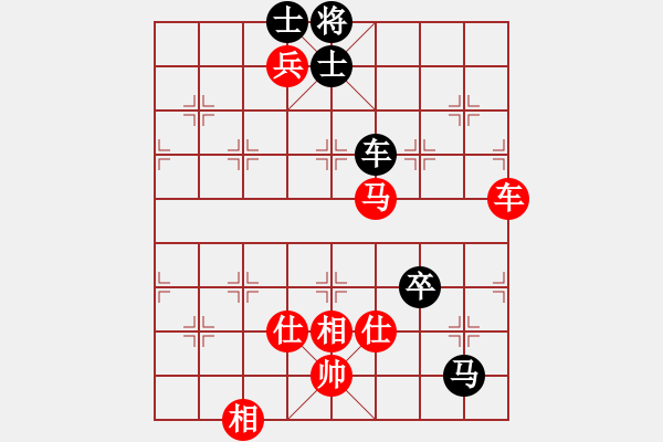 象棋棋譜圖片：內(nèi)蒙王斌大師[紅] -VS- 獨(dú)步天涯[黑] - 步數(shù)：130 