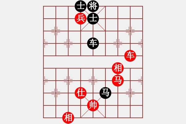 象棋棋譜圖片：內(nèi)蒙王斌大師[紅] -VS- 獨(dú)步天涯[黑] - 步數(shù)：140 