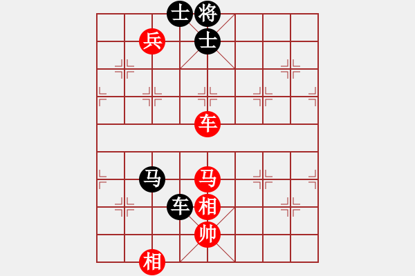 象棋棋譜圖片：內(nèi)蒙王斌大師[紅] -VS- 獨(dú)步天涯[黑] - 步數(shù)：150 