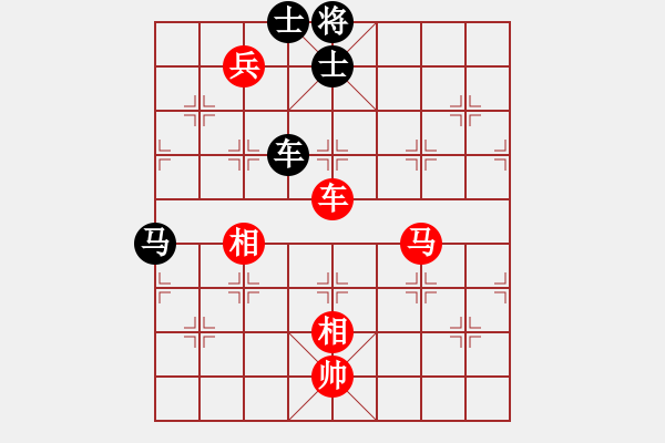 象棋棋譜圖片：內(nèi)蒙王斌大師[紅] -VS- 獨(dú)步天涯[黑] - 步數(shù)：160 