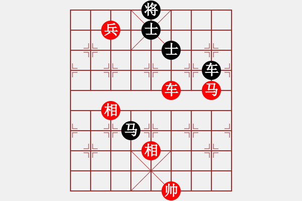 象棋棋譜圖片：內(nèi)蒙王斌大師[紅] -VS- 獨(dú)步天涯[黑] - 步數(shù)：170 