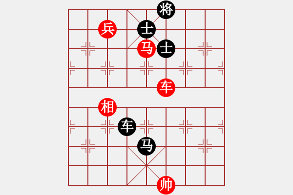 象棋棋譜圖片：內(nèi)蒙王斌大師[紅] -VS- 獨(dú)步天涯[黑] - 步數(shù)：180 