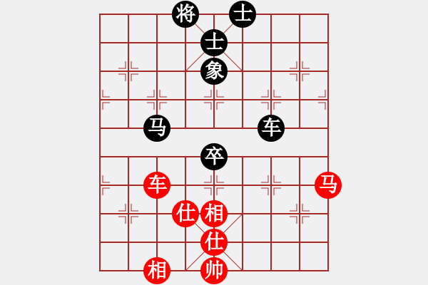 象棋棋谱图片：湖北 柳大华 和 山西 梁辉远 - 步数：120 