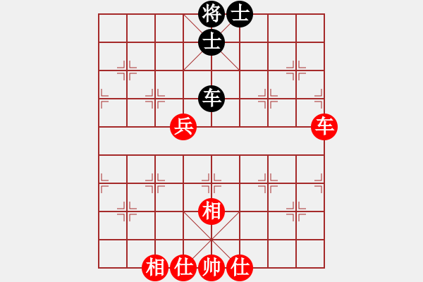 象棋棋譜圖片：lyynjkw[紅] -VS- 棋魔[黑] - 步數(shù)：100 