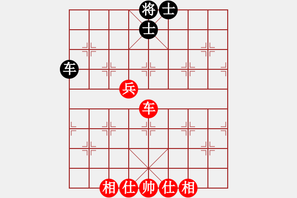 象棋棋譜圖片：lyynjkw[紅] -VS- 棋魔[黑] - 步數(shù)：110 