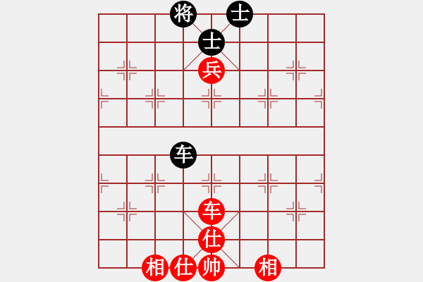 象棋棋譜圖片：lyynjkw[紅] -VS- 棋魔[黑] - 步數(shù)：120 