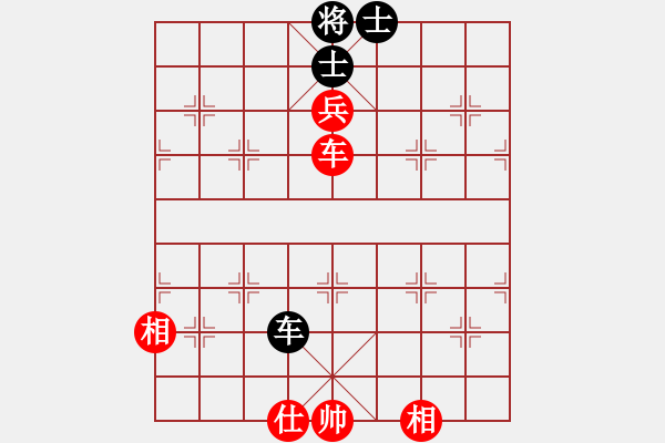 象棋棋譜圖片：lyynjkw[紅] -VS- 棋魔[黑] - 步數(shù)：130 